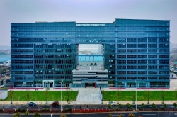 長沙融城經濟發展集團有限公司對湖南大數據交易所項目自持物業公開招租公告