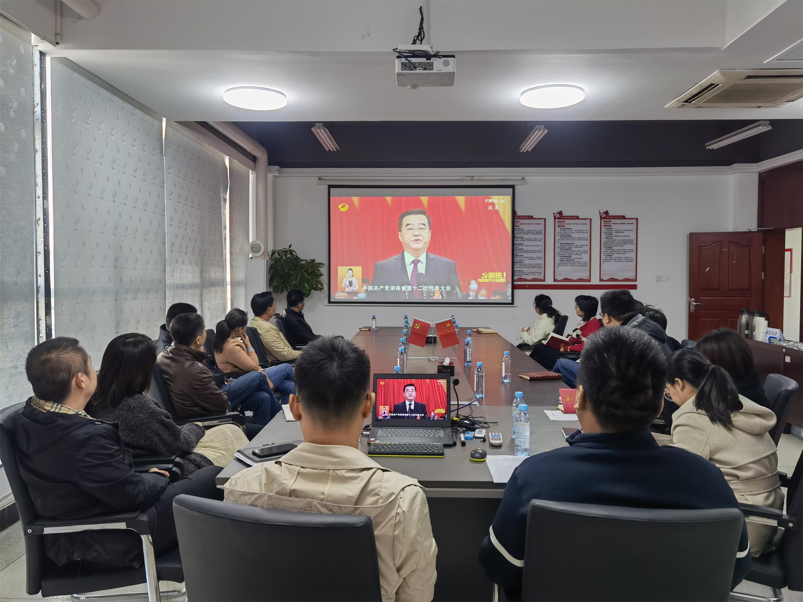 e530107aeafc69ed74ff22e74c56ee9 e530107aeafc69ed74ff22e74c56ee9