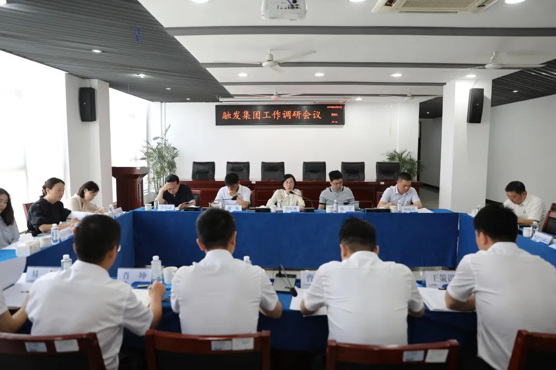 微信圖片_20230602205408 微信圖片_20230602205408