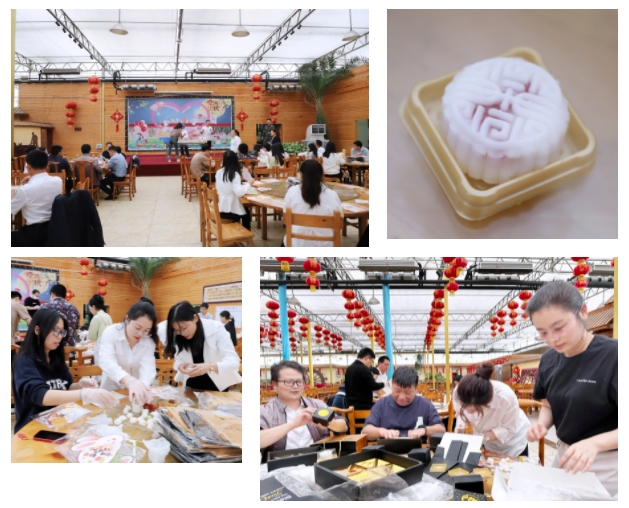 微信圖片_20230925094152 微信圖片_20230925094152