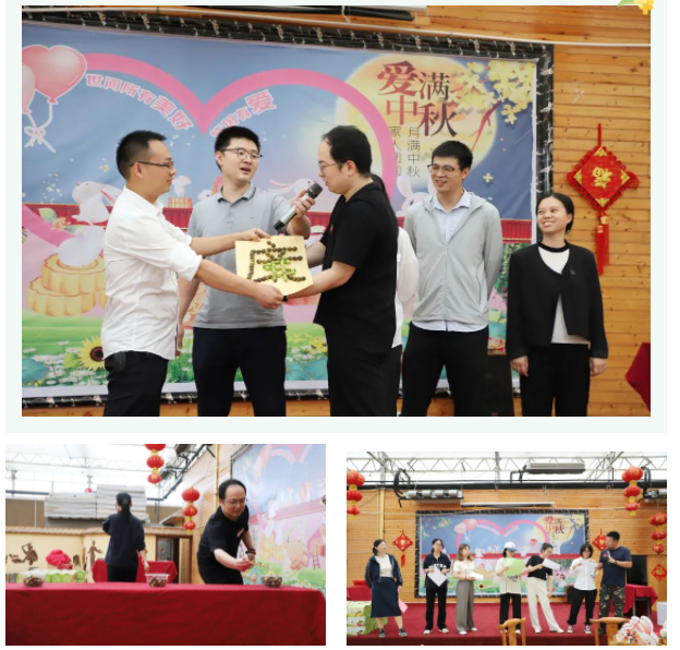 微信圖片_20230925094200 微信圖片_20230925094200