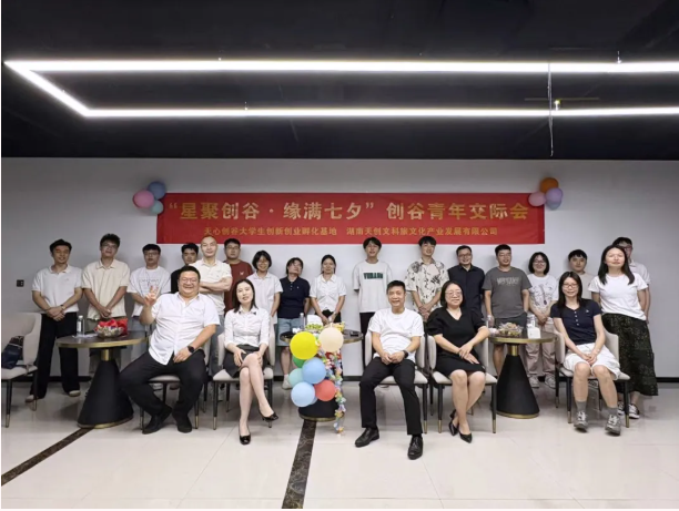 微信圖片_20250829113652_82_222 微信圖片_20250829113652_82_222